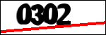 متن برای شناسایی